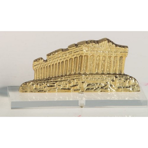 ΤΡΟΠΑΙΟ 7201 15x5x8cm