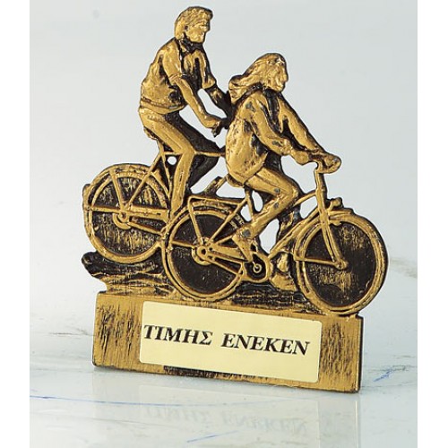 ΤΡΟΠΑΙΟ 7213 ΠΟΔΗΛΑΤΟ 10cm -40%