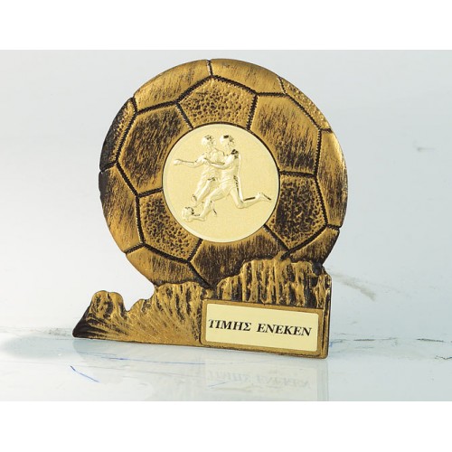 ΤΡΟΠΑΙΟ 7216 ΠΟΔΟΣΦΑΙΡΟ 12cm -45%